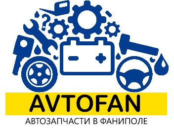 Автозапчасти Фаниполь